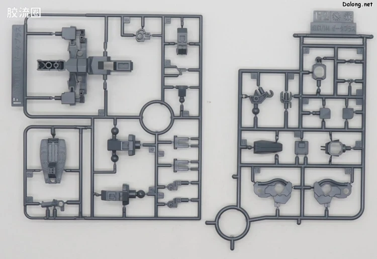 HGUC 网络限定版 ZETA Plus(测试机配色) - 图片